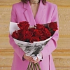 Розы 50 см