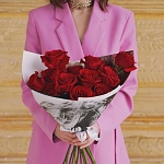 Розы 50 см